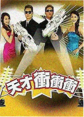 影音先锋婷婷分类：乘风破浪