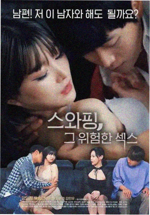 影音先锋婷婷影评：国产剧